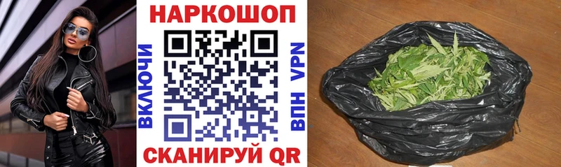 Наркота Бикин Кокаин МЕФ Гашиш Амфетамин Конопля