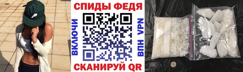 МЕГА маркетплейс  Бикин  АМФ Розовый 