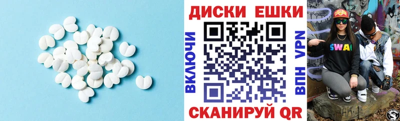 купить   Бикин  hydra зеркало  ЭКСТАЗИ louis Vuitton 