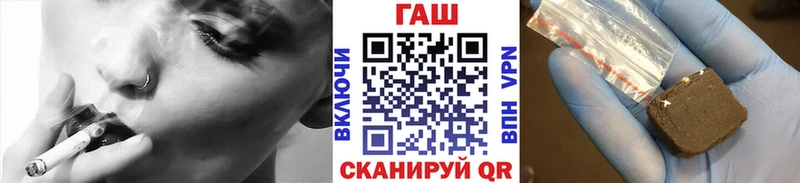 где можно купить blacksprut Гашиш Изолятор Бикин
