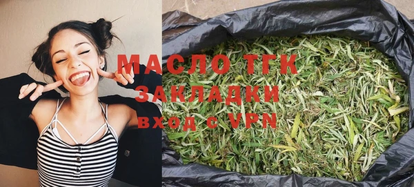 мет Балабаново