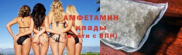 синтетический гашиш Баксан