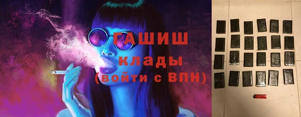 мет Балабаново