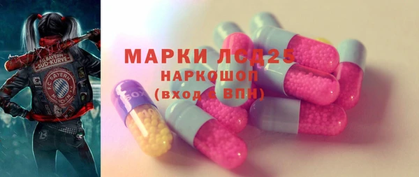 мет Балабаново