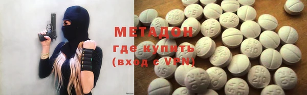 мет Балабаново