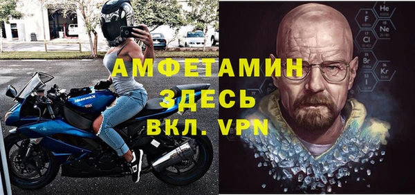 синтетический гашиш Баксан