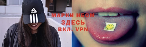 мет Балабаново