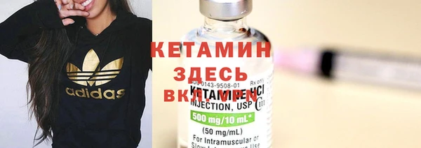 каннабис Балахна
