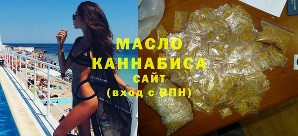 синтетический гашиш Баксан