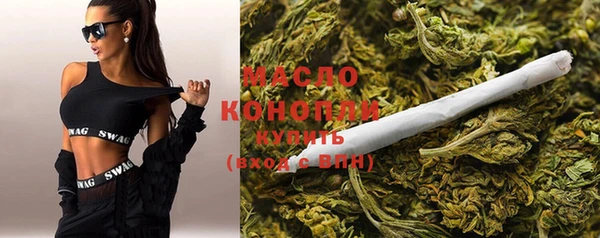 синтетический гашиш Баксан