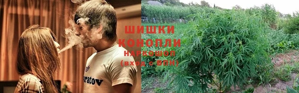 мет Балабаново