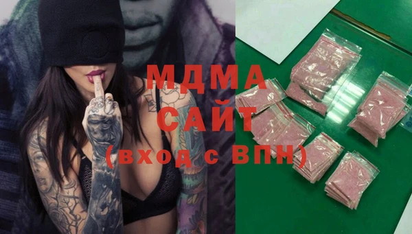 мет Балабаново