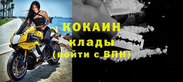 синтетический гашиш Баксан