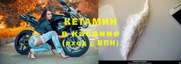 мет Балабаново