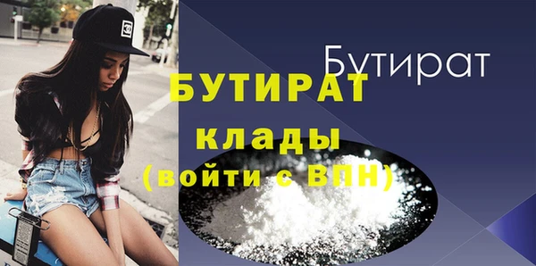 мет Балабаново