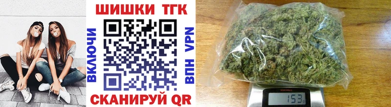 Канабис LSD WEED  Бикин 